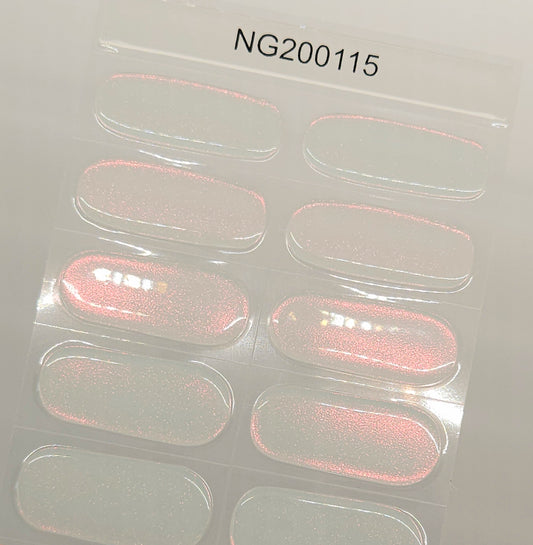 NG115 - UV Sleeve ONLY